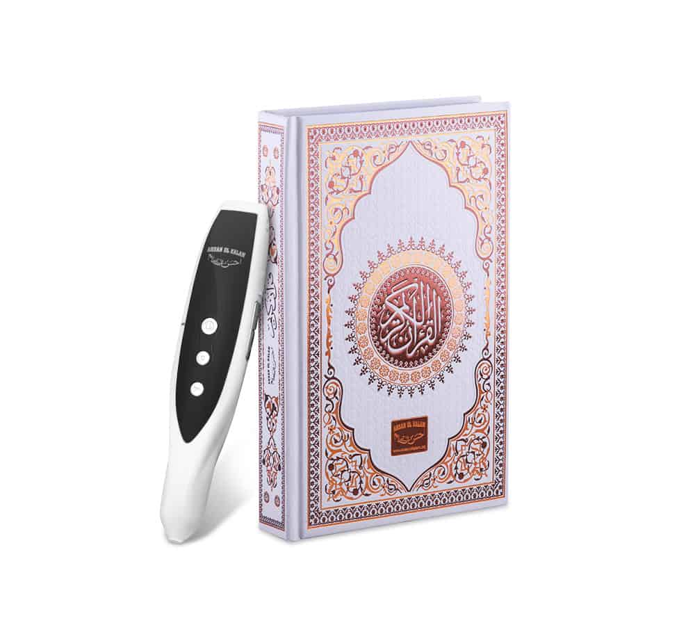 smart digital quran with pen ak 650