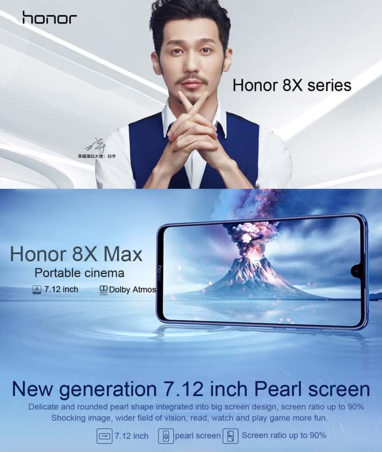 huawei honor 8x max 4gb+128gb (blue)