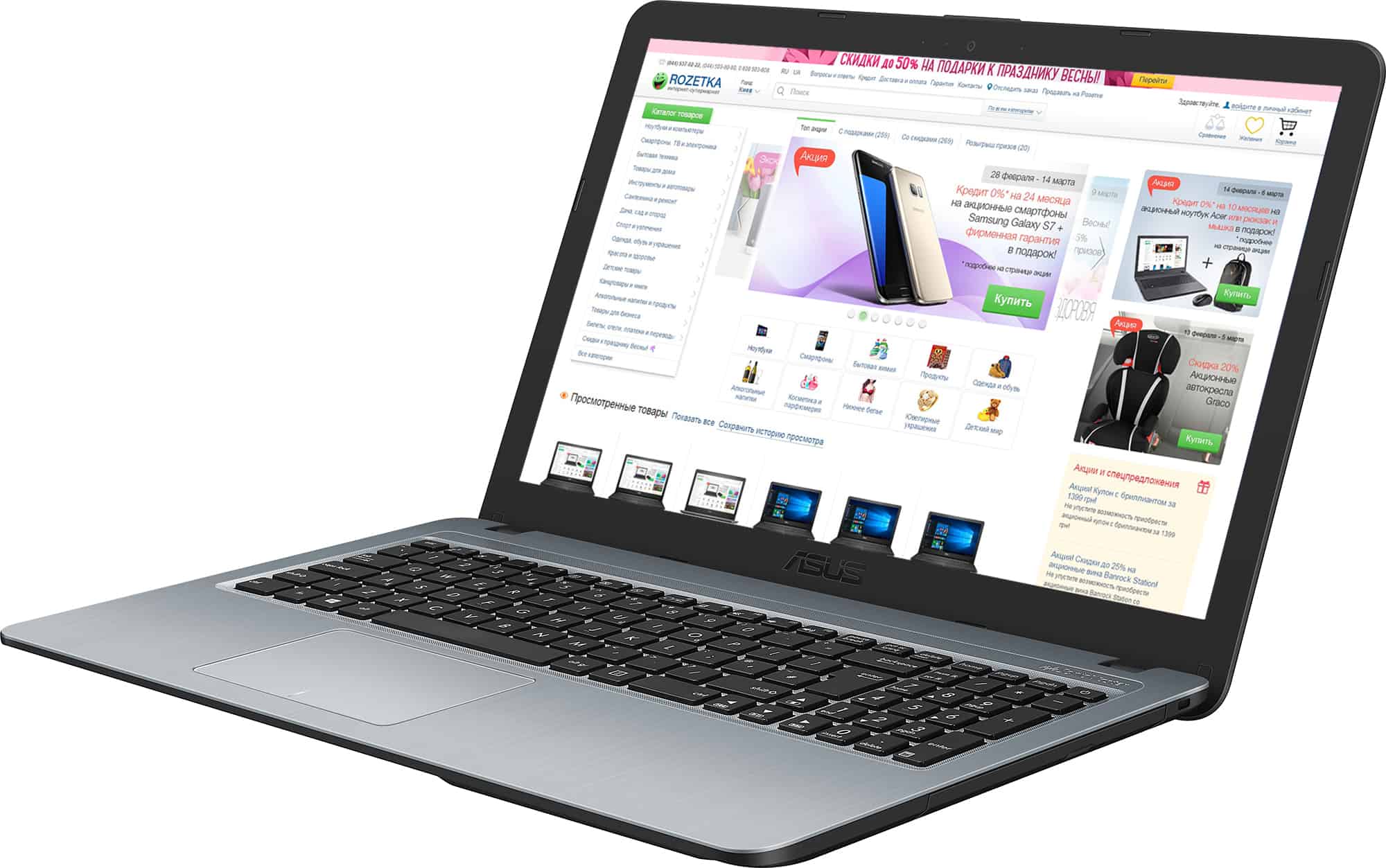 asus x540ub dm407t silver 2gb nvidia core i5 4gb 15.6 inch