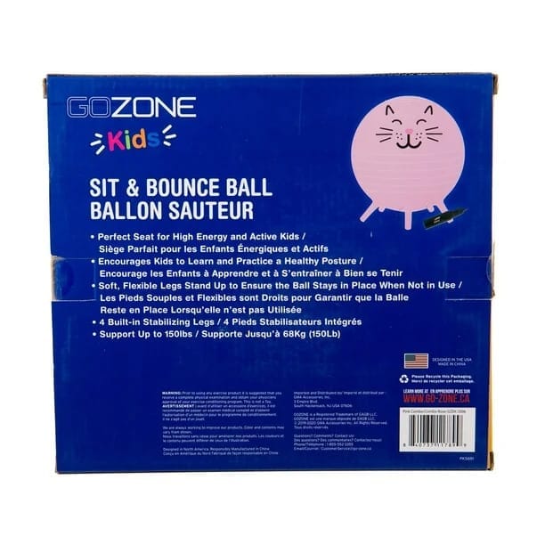 gozone kids stay and play ball, air pump included