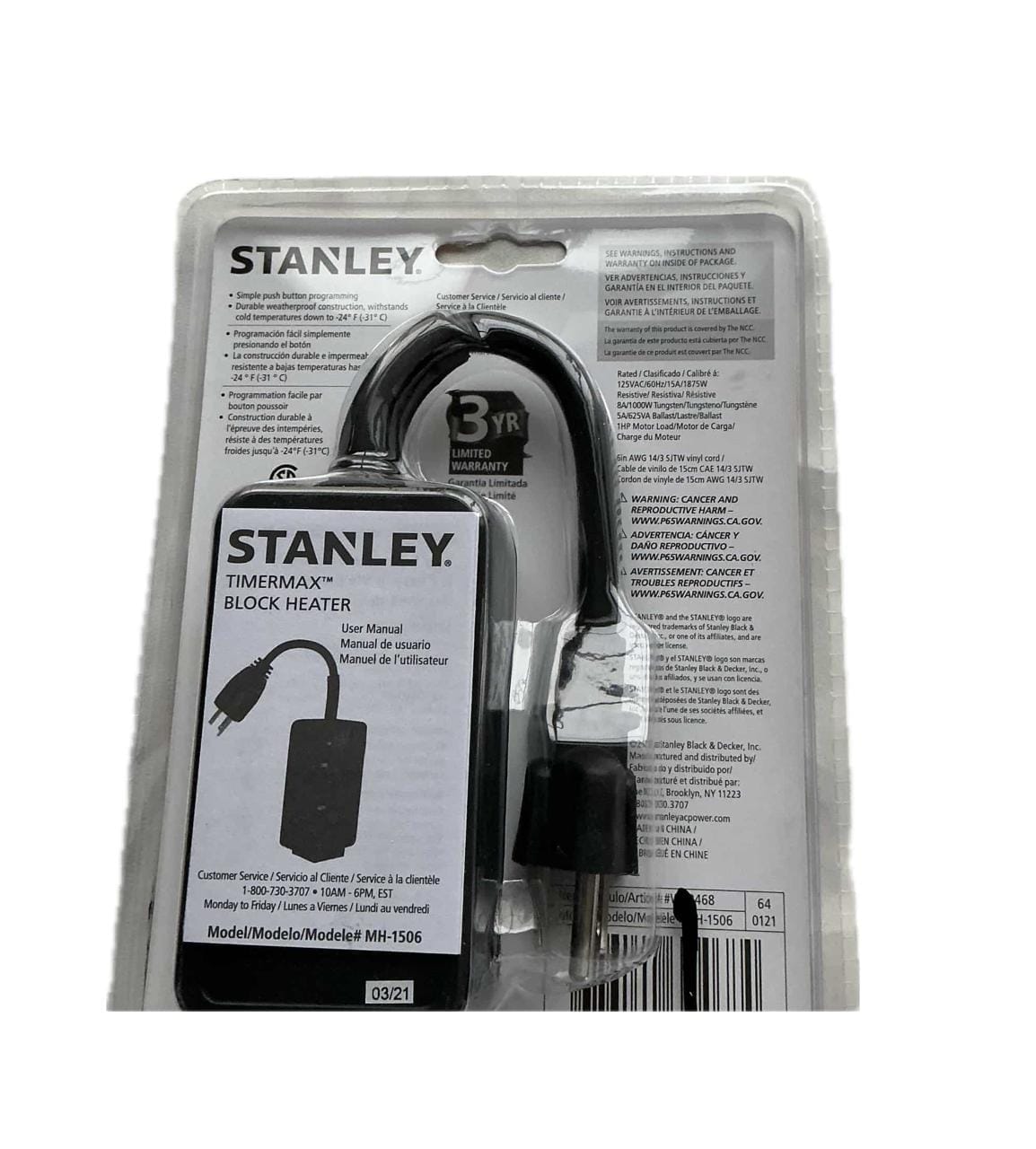 import placeholder for 331986