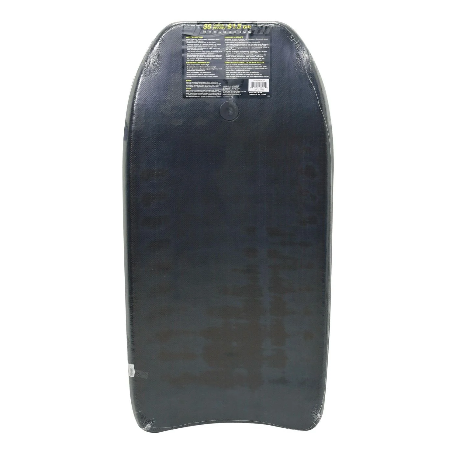 body glove 36” splash body board body glove 36” splash body board